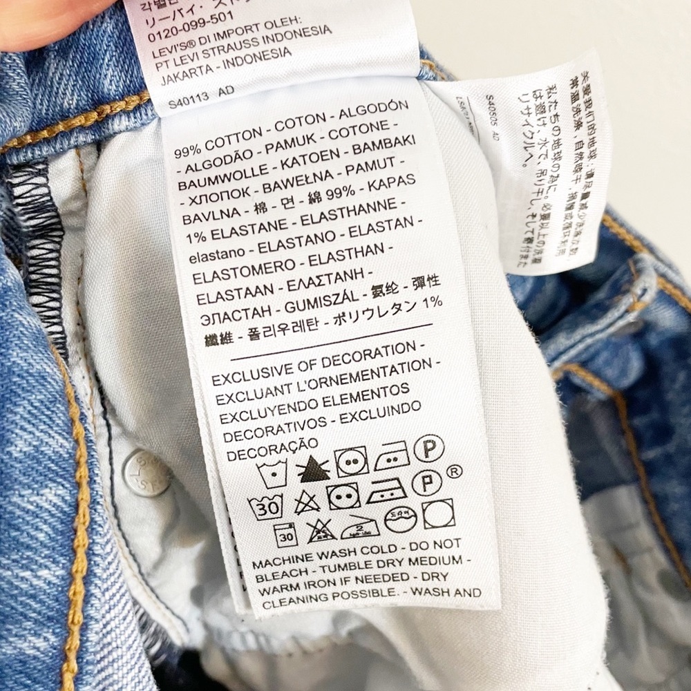 LEVIS Wedgie Straight Distressed High Rise Jean 25 - Picture 9 of 11
